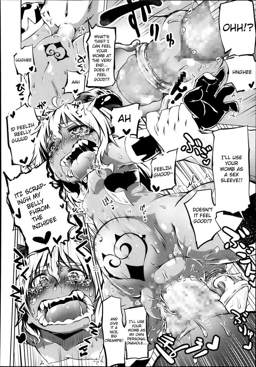 Akumademo Keikakutekini Chapter 1000 Page 14